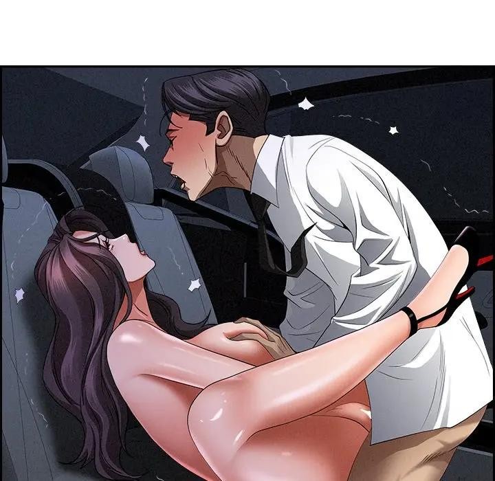 貴婦的專屬保鑣第9話