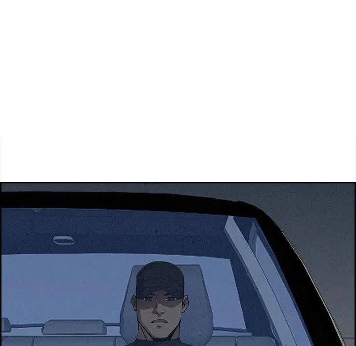 貴婦的專屬保鑣第9話