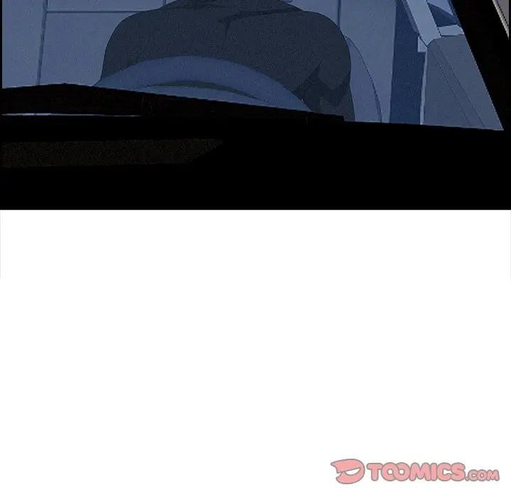 貴婦的專屬保鑣第9話