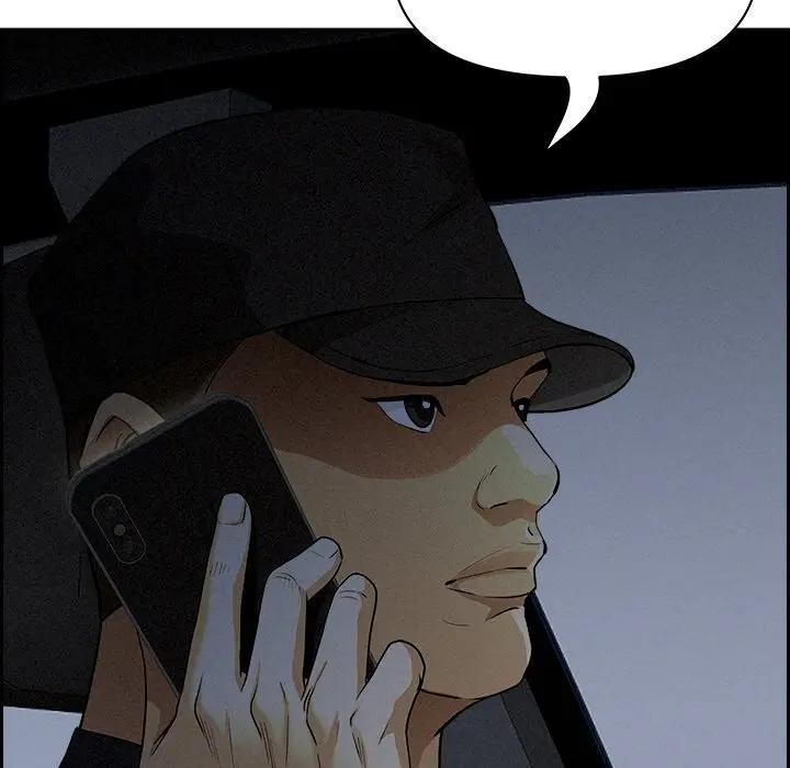 貴婦的專屬保鑣第9話