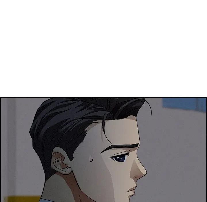 貴婦的專屬保鑣第9話