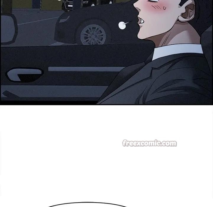 貴婦的專屬保鑣第9話