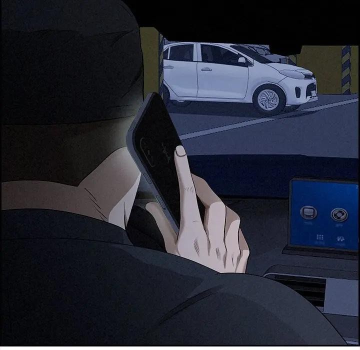 貴婦的專屬保鑣第9話