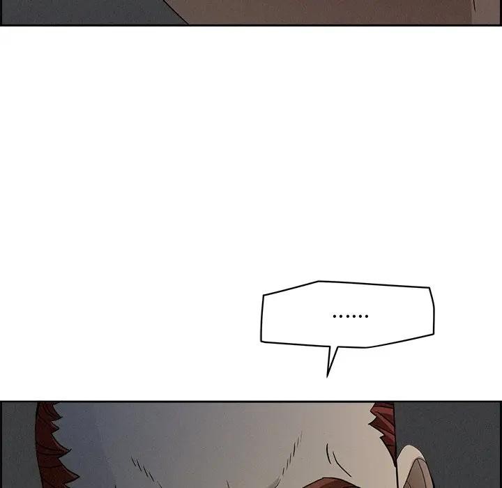 貴婦的專屬保鑣第9話