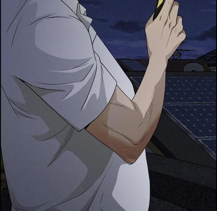 貴婦的專屬保鑣第9話