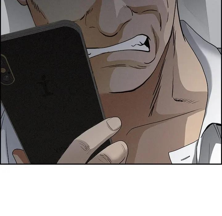 貴婦的專屬保鑣第9話