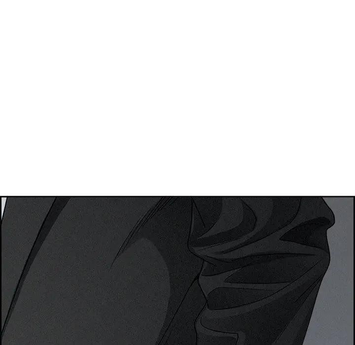 貴婦的專屬保鑣第10話