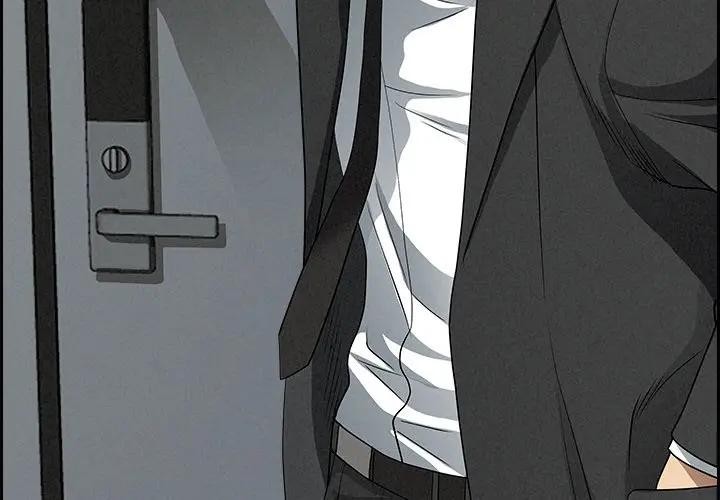 貴婦的專屬保鑣第10話