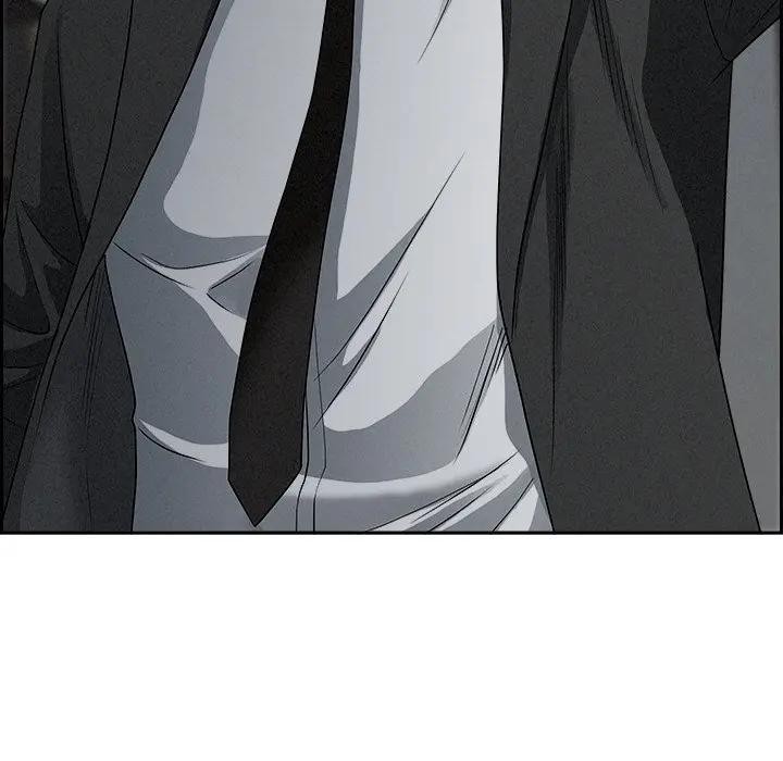 貴婦的專屬保鑣第10話