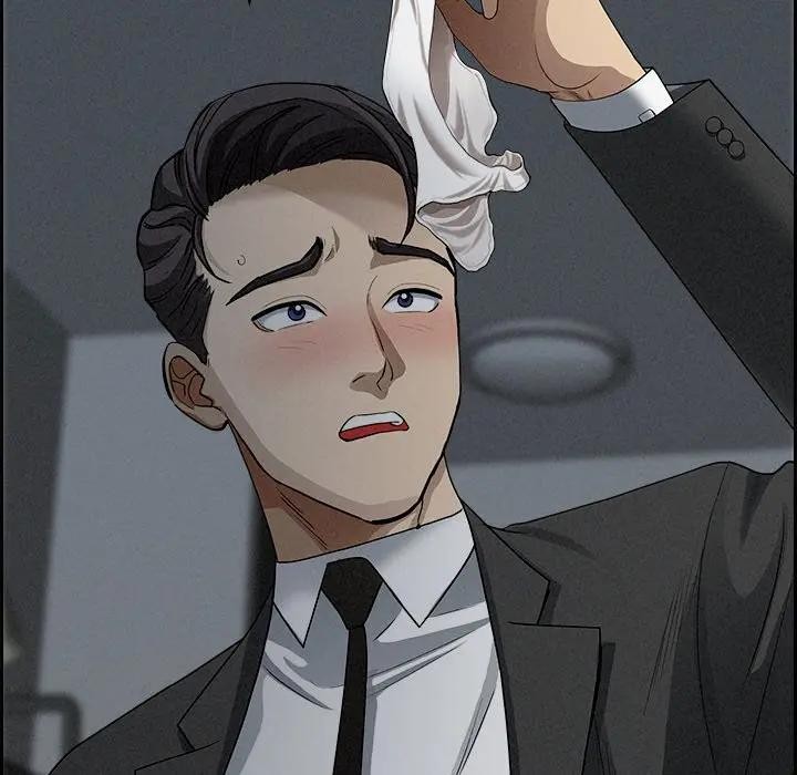 貴婦的專屬保鑣第10話