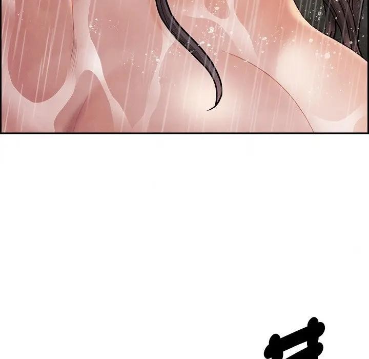 貴婦的專屬保鑣第10話