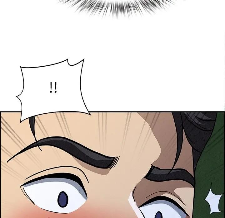 貴婦的專屬保鑣第10話