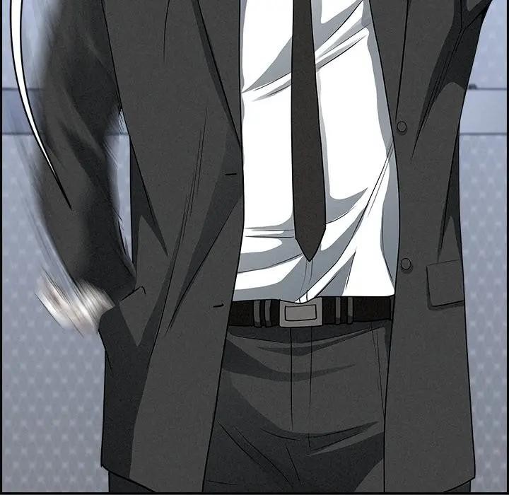 貴婦的專屬保鑣第10話