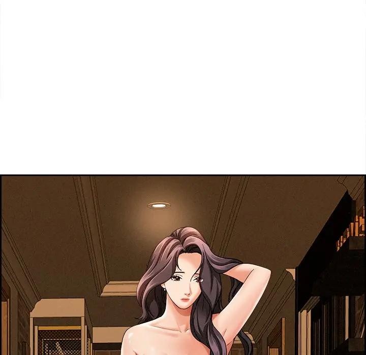 貴婦的專屬保鑣第10話