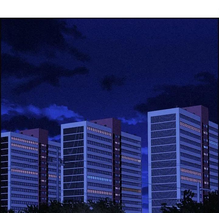 貴婦的專屬保鑣第10話