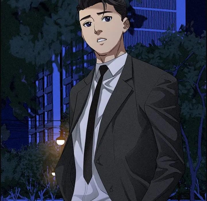 貴婦的專屬保鑣第10話