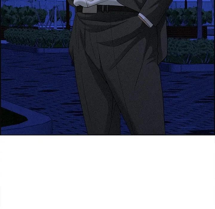 貴婦的專屬保鑣第10話