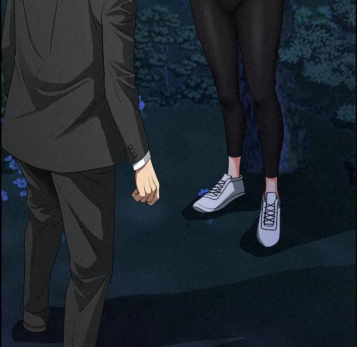 貴婦的專屬保鑣第10話