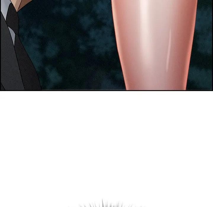 貴婦的專屬保鑣第10話