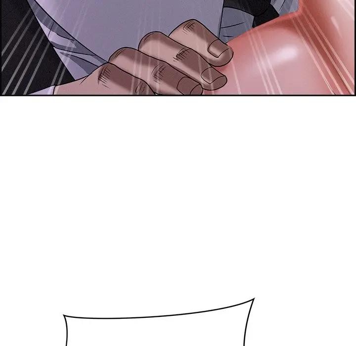 貴婦的專屬保鑣第11話