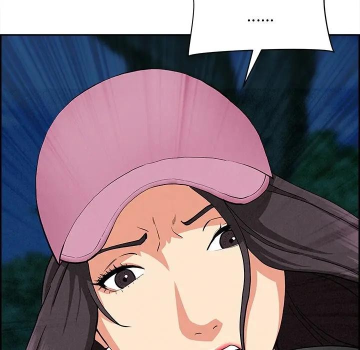 貴婦的專屬保鑣第11話