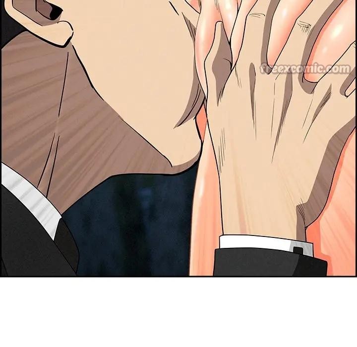 貴婦的專屬保鑣第11話