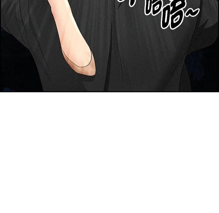 貴婦的專屬保鑣第11話