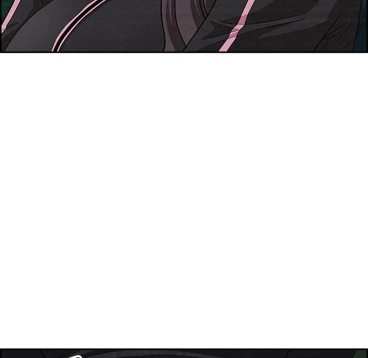 貴婦的專屬保鑣第11話