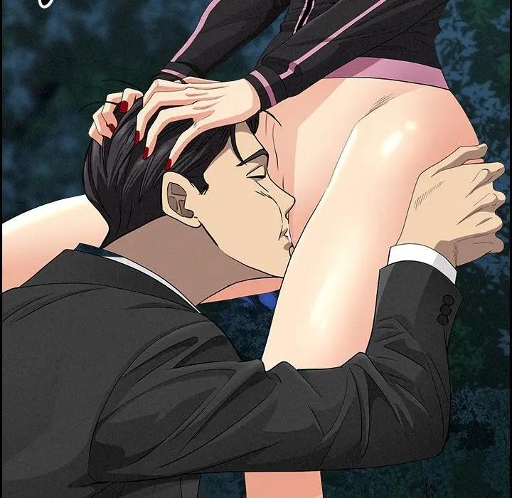 貴婦的專屬保鑣第11話