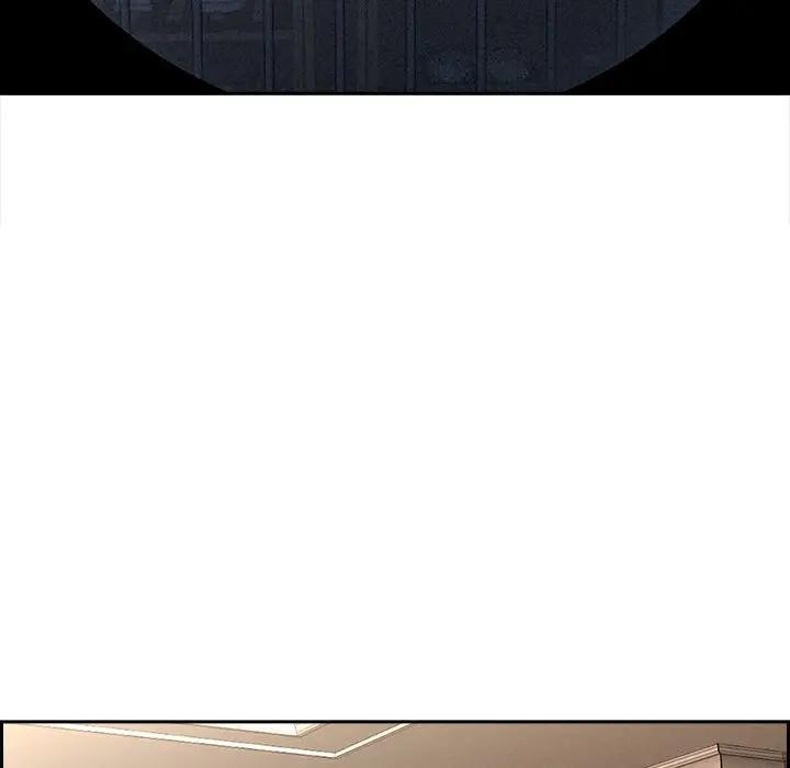 貴婦的專屬保鑣第11話