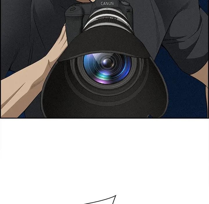 貴婦的專屬保鑣第11話