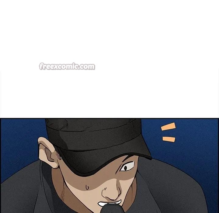 貴婦的專屬保鑣第11話