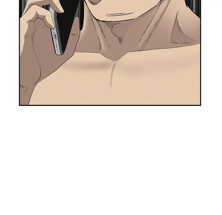 貴婦的專屬保鑣第11話