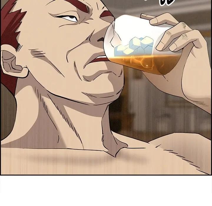 貴婦的專屬保鑣第11話