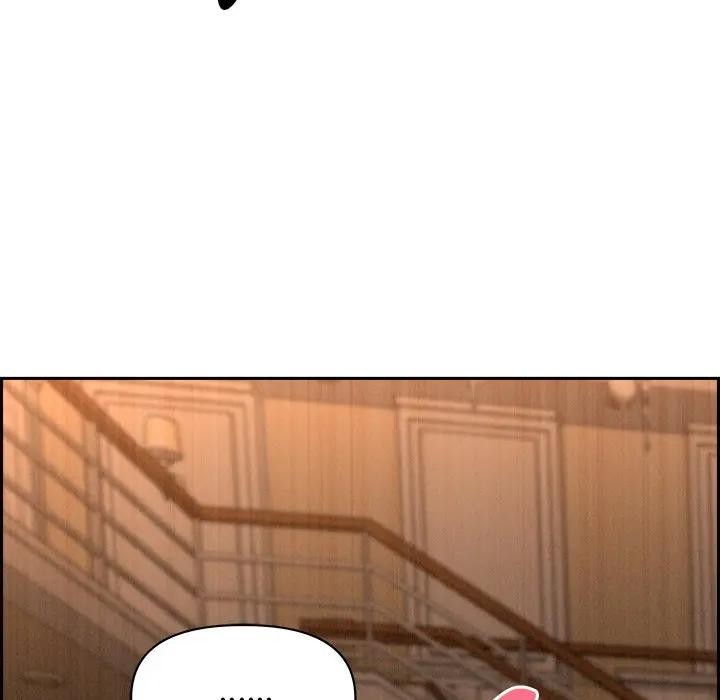 貴婦的專屬保鑣第11話