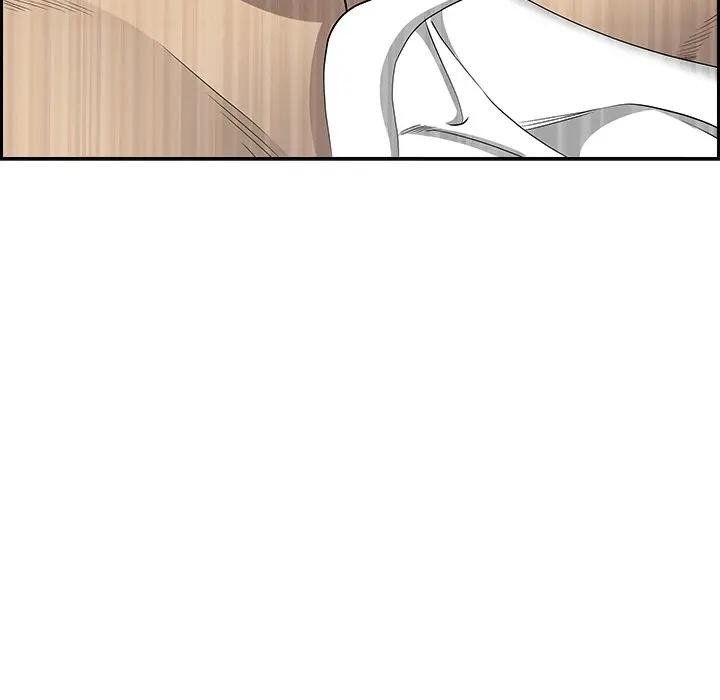 貴婦的專屬保鑣第11話