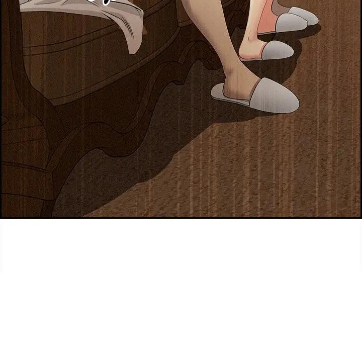 貴婦的專屬保鑣第11話