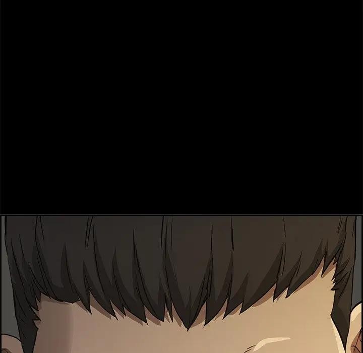 貴婦的專屬保鑣第11話