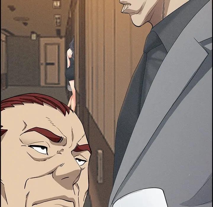 貴婦的專屬保鑣第11話