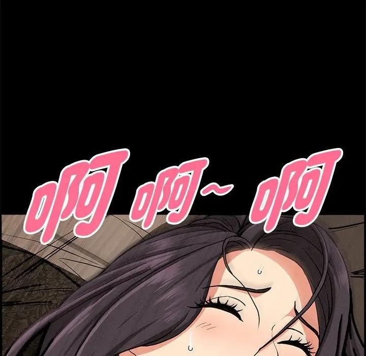 貴婦的專屬保鑣第11話