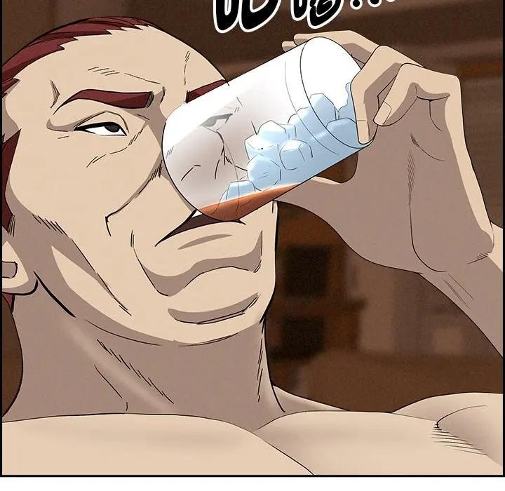 貴婦的專屬保鑣第11話