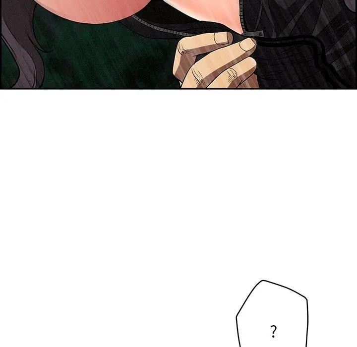 貴婦的專屬保鑣第11話