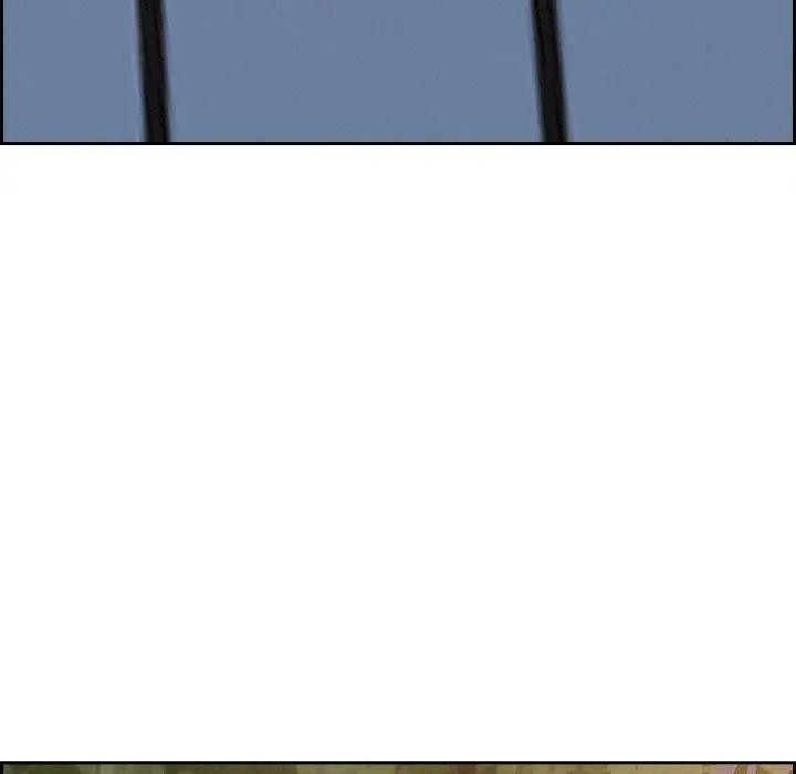 貴婦的專屬保鑣第11話