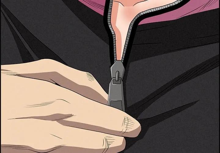 貴婦的專屬保鑣第12話