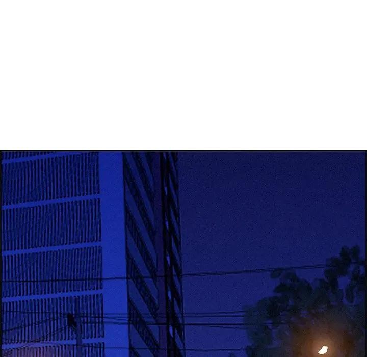 貴婦的專屬保鑣第12話