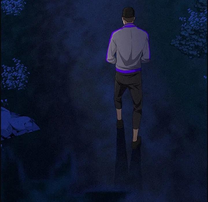 貴婦的專屬保鑣第12話