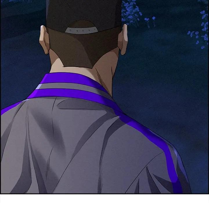 貴婦的專屬保鑣第12話