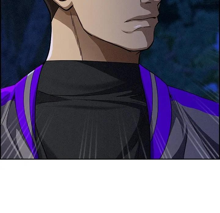 貴婦的專屬保鑣第12話