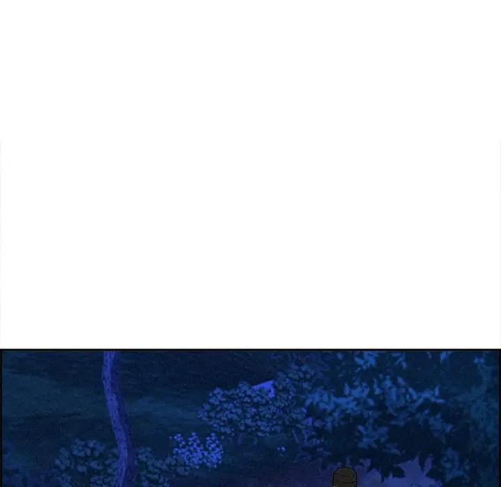 貴婦的專屬保鑣第12話