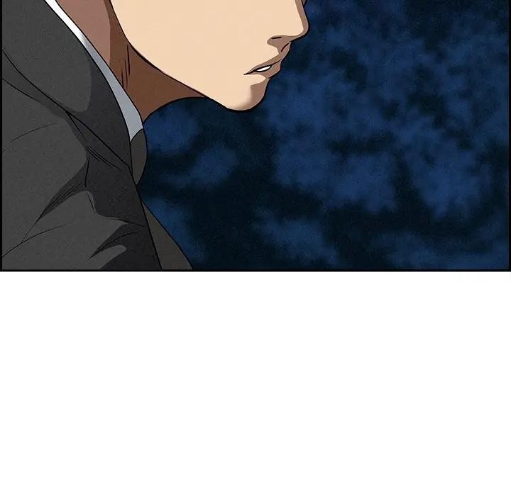 貴婦的專屬保鑣第12話